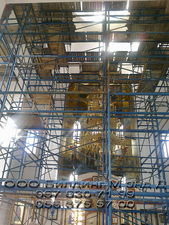 Аренда лесов рамных &mdash; Билдинг М энд Д