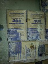 портландцемент &mdash; Цемент