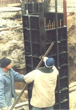 Опалубка пластиковая &mdash; Валс