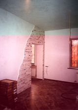 Декоративный камень &mdash; Контраст - системы отопления