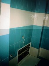 Ящик теплого пола &mdash; Контраст - системы отопления