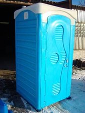 Биотуалет, кабина туалетная &mdash; Днепросталь-Украина