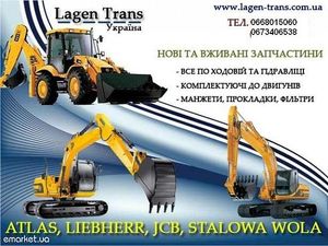 Lagen-Trans — Добринский Евгений Lagen-Trans — Добринский Евгений