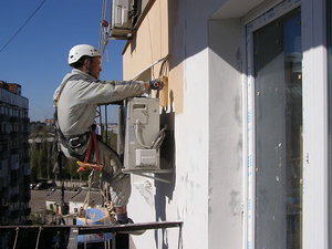 утепление стен ДОНЕЦК &mdash; Донецк-ремонт