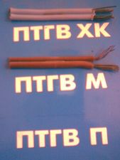 Провод ПТГВ — Донэлектро Провод ПТГВ — Донэлектро