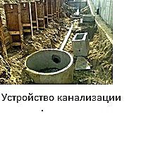 Коттеджное благоустройство. — ДСК-678 Коттеджное благоустройство. — ДСК-678