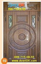 Двері Стрий &mdash; ДверіОК