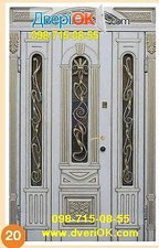 Двері Львів &mdash; ДверіОК