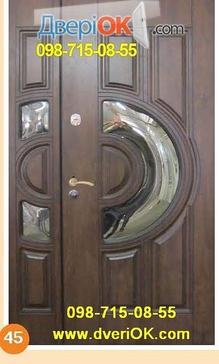 Двері Івано-Франківськ