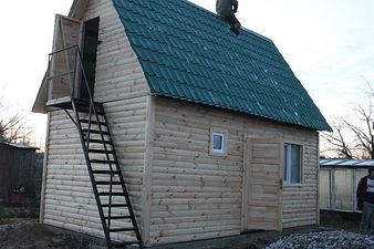 Баня — Экономэнерго Баня — Экономэнерго