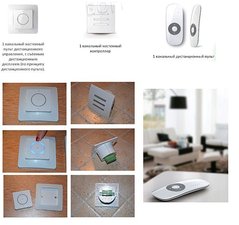 Электрокарнизы для штор-7 &mdash; Боголепов А.В.