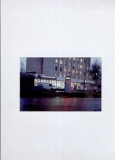 Автосалон "Автоинвестстрой",г.Харьков &mdash; Экспресс-Климат