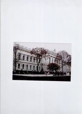 Юридическая Академия,г. Харьков &mdash; Экспресс-Климат