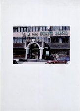 Банк "Золотые Ворота",г.Харьков &mdash; Экспресс-Климат