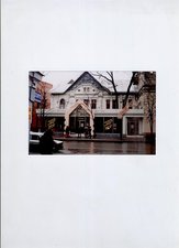 Ночной Клуб-Ресторан "Оскар",ул.Петровского,г.Харьков &mdash; Экспресс-Климат