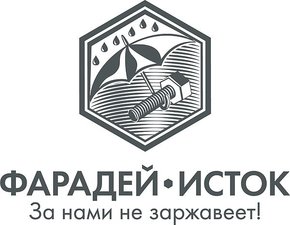 Фарадей-Исток &mdash; Фарадей-Исток