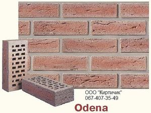 Клинкерный кирпич Винербергер Одена — Кирпичик Клинкерный кирпич Винербергер Одена — Кирпичик