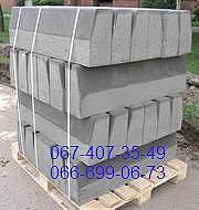 Борт дорожный — Кирпичик Борт дорожный — Кирпичик