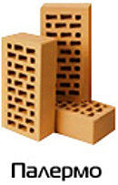 Клинкерный кирпич Евротон Палермо — Кирпичик Клинкерный кирпич Евротон Палермо — Кирпичик