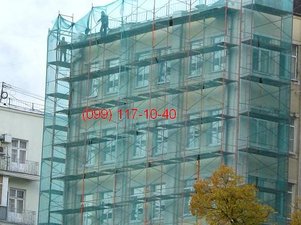 Сетка фасадная (сетка безопасности) — Крамуниверсалбуд Сетка фасадная (сетка безопасности) — Крамуниверсалбуд