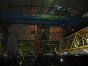 Кран мостовой двухбалочный — Кранокомплект Кран мостовой двухбалочный — Кранокомплект