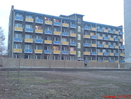 Воробьевы Горы