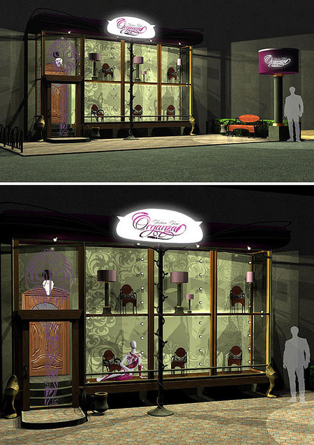 Дизайн интерьера магазина Органза