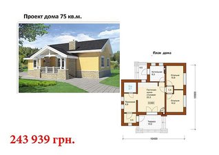 Проект панельно каркасного дома 75 кв.м. — Маркет Эстейт Проект панельно каркасного дома 75 кв.м. — Маркет Эстейт