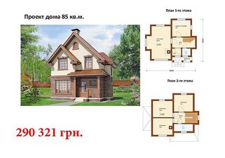 Проект панельно каркасного дома 85 кв.м. — Маркет Эстейт Проект панельно каркасного дома 85 кв.м. — Маркет Эстейт
