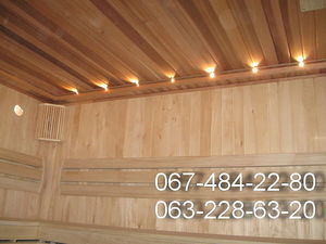 Баня. &mdash; Мастер САУН