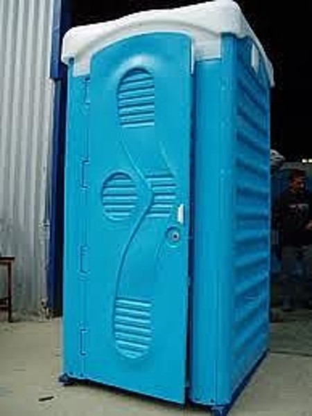 Туалетная кабина - биотуалет