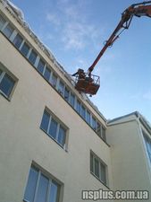 сбивание сосулек, наледи, оледенелостей &mdash; Новое столетие Плюс