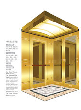 лифт пассажирский — Омега лифт пассажирский — Омега