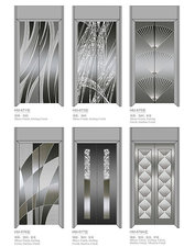 Лифт китай &mdash; Омега