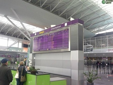 Декорирование нержавейкой