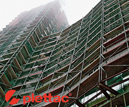 Монтаж строительных лесов