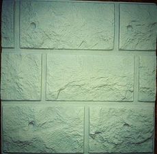 Крепостная стена &mdash; Надуда О.П. ТД Полифасад Керчь