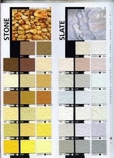 флоковое покрытие — Поли-Флоор Украина флоковое покрытие — Поли-Флоор Украина