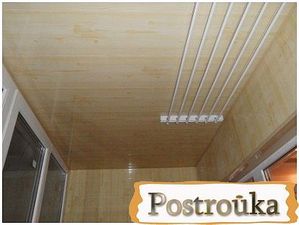 вагонка ПВХ &mdash; Постройка