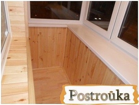 Внутреняя обшивка