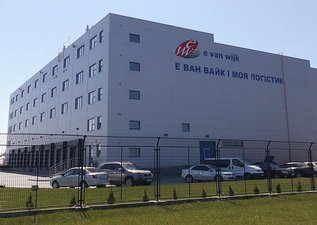 МИТНО - ЛОГІСТИЧНИЙ КОМПЛЕКС — Провикс МИТНО - ЛОГІСТИЧНИЙ КОМПЛЕКС — Провикс