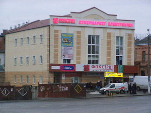 РЕМБУД-ЗАХІД - БУДІВНИЦТВО &mdash; РЕМБУД-Запад