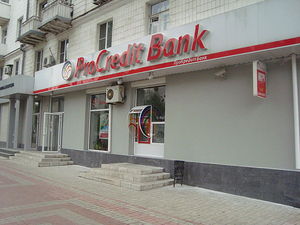 Ремонт фасада банка — СФ Камелот Ремонт фасада банка — СФ Камелот