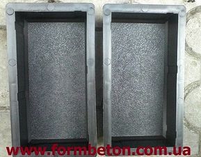 Формы для тротуарной плитки Кирпичик — Сторожко Формы для тротуарной плитки Кирпичик — Сторожко