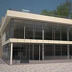 Новинки &mdash; СтройСистема