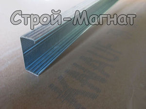 Профиль для гипсокартона CD — Строй-магнат Профиль для гипсокартона CD — Строй-магнат
