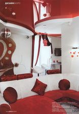 Дом в Золотых Ключах &mdash; Интерьер Мастер