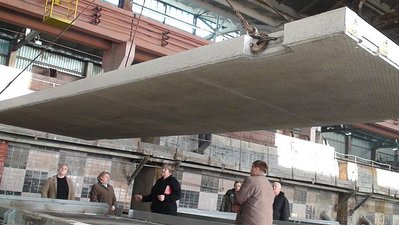 Плита ПДН-14 &mdash; НПП Технолоджи Инжиниринг