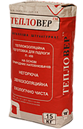 Теплоизоляция для пола — Современные спецтехнологии Теплоизоляция для пола — Современные спецтехнологии
