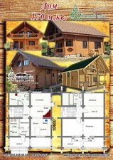 качественный деревянный коттедж из сруба оцилиндрованного 170м.кв. — Южный Сруб качественный деревянный коттедж из сруба оцилиндрованного 170м.кв. — Южный Сруб